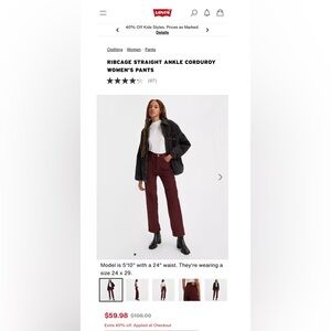 Levi’s Ribcage Straight Ankle Corduroy Women’s Pants